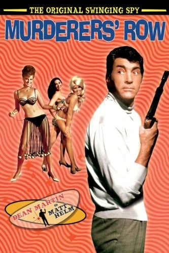 Theatrical Poster (USA)