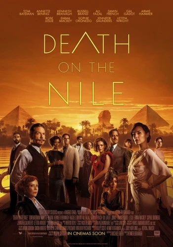 Theatrical Poster (USA)