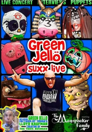 Theatrical Poster