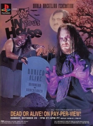 Theatrical Poster
