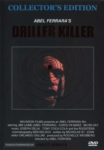 DVD Cover (Cult Epics Collector's Edition)