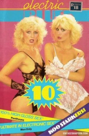 VHS Cover (UK)