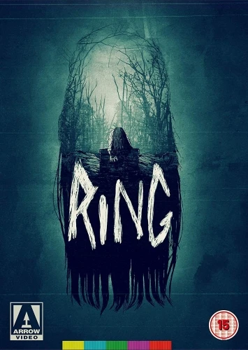 DVD Cover (Arrow Films)