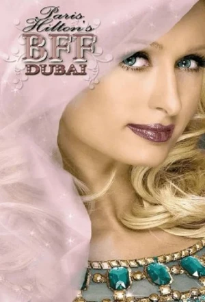 Theatrical Poster
