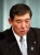 Shigeru Ishiba