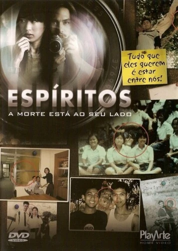 DVD Cover (Brazil)