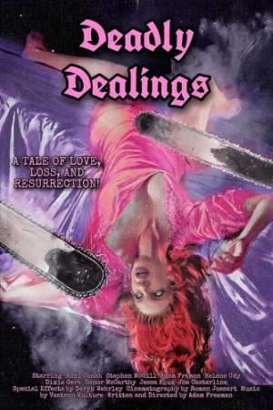 Theatrical Poster