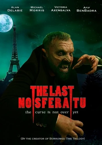 Theatrical Poster (USA)