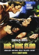 Kong Island