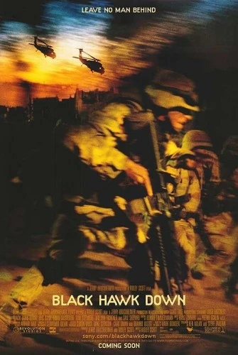 Theatrical Poster (USA)
