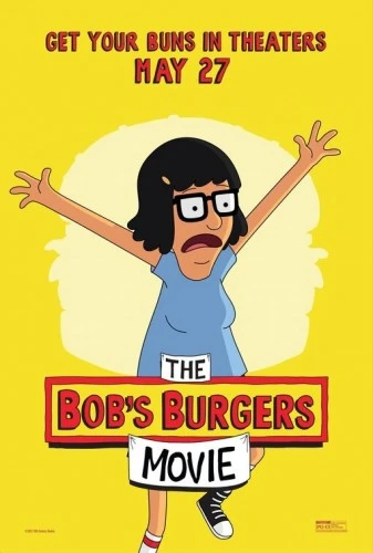 Theatrical Poster (USA)