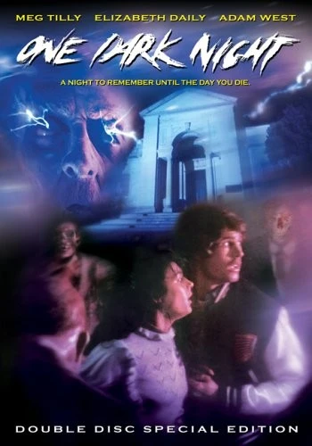 DVD Cover (Shriek Show)