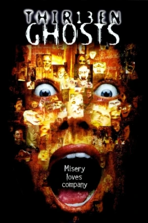 DVD Cover (Warner Brother)