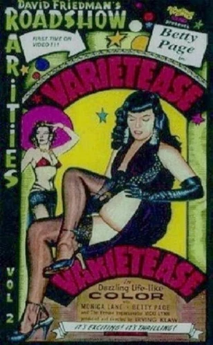 Theatrical Poster (USA)