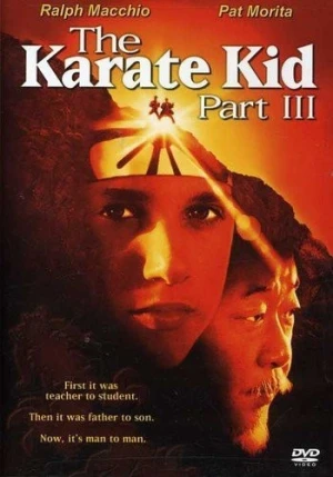 DVD Cover (Sony Home Entertainment)
