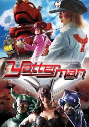 DVD Cover (Eastern Star)
