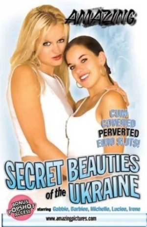 DVD Cover (Metro)