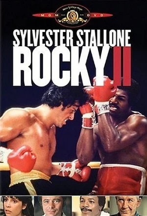 DVD Cover (Metro-Goldwyn-Mayer Reissue)