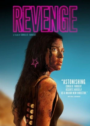 DVD Cover (Universal)