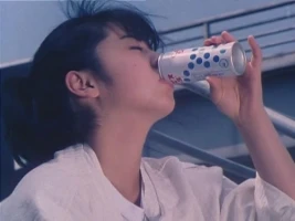 Ai to nikushimi &acirc;cher&icirc;