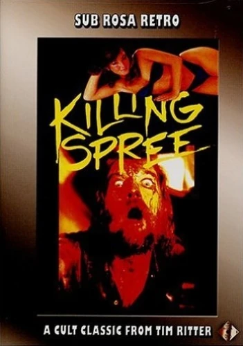 DVD Cover (Sub Rosa Studios)