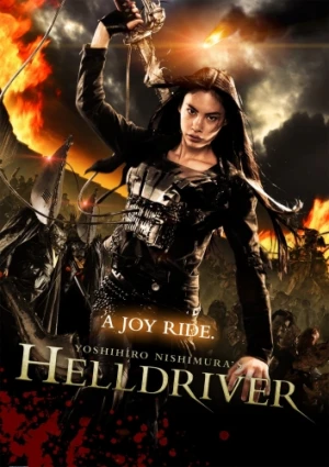 DVD Cover (Well Go USA)