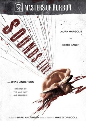 DVD Cover (Anchor Bay)
