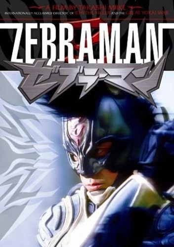 DVD Cover (Tokyo Shock)