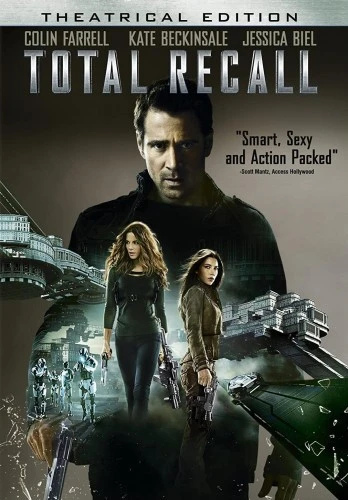 DVD Cover (Sony Home Entertainment)