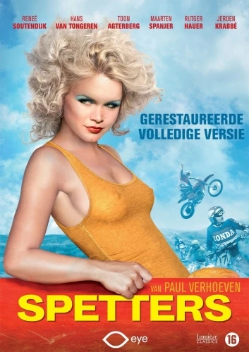 Theatrical Poster (Netherlands)