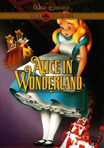DVD Cover (Walt Disney Studios Gold Edition)
