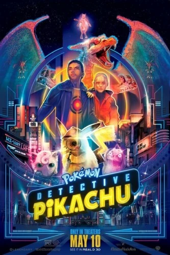 Theatrical Poster (USA)