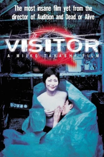 DVD Cover (Red Sun)