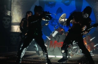 The Misfits