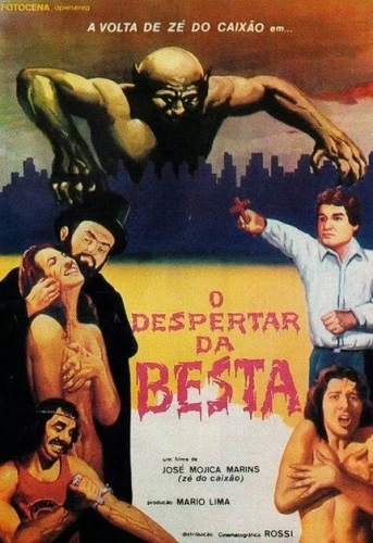 Theatrical Poster (Spanish)