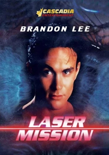 DVD Cover (Image Entertainment)