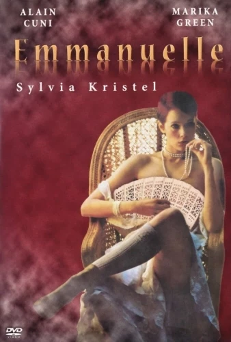DVD Cover (Hungary)