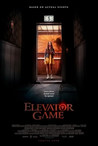 Theatrical Poster