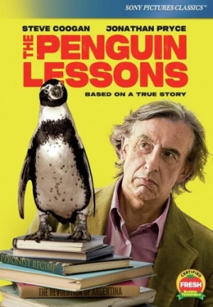 DVD Cover (Sony Home Entertainment)