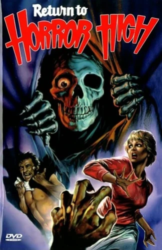 Theatrical Poster (Germany)