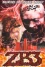 Zombie Bloodbath 3: Zombie Armageddon