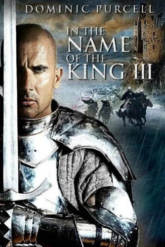 Theatrical Poster