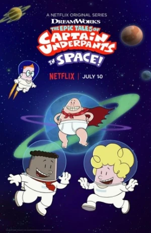 Theatrical Poster