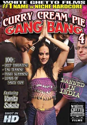 DVD Cover (White Ghetto Films)