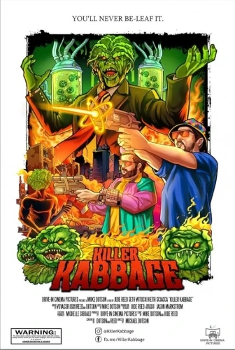 Theatrical Poster
