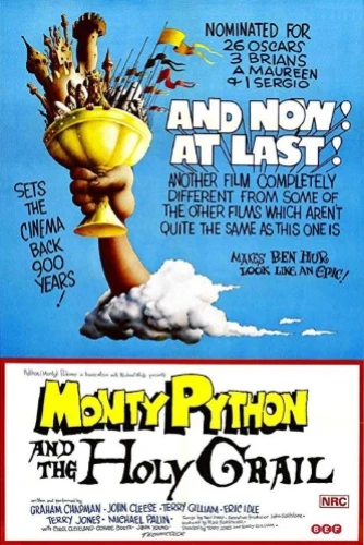 Theatrical Poster (USA)