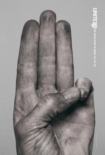 Theatrical Poster (USA)