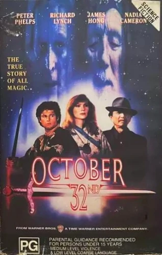 VHS Cover (Australia)