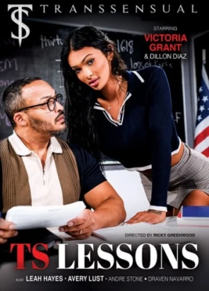 DVD Cover (TransSensual)