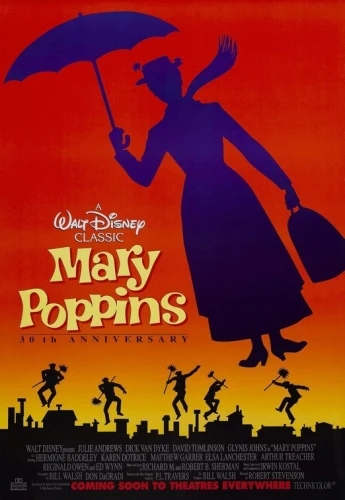 Theatrical Poster (USA)